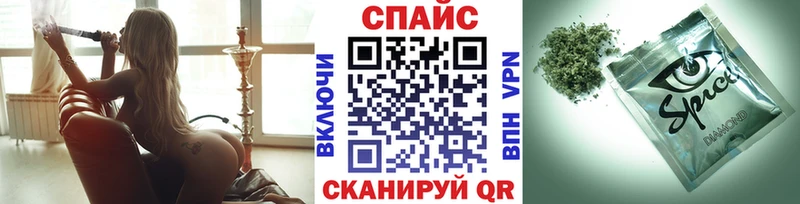 где найти наркотики  Отрадное  БУТИРАТ оксана 