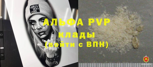 круглые Сатка