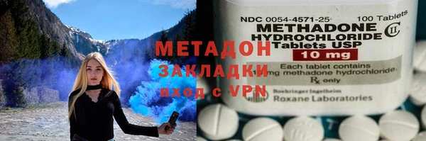 PSILOCYBIN Волосово