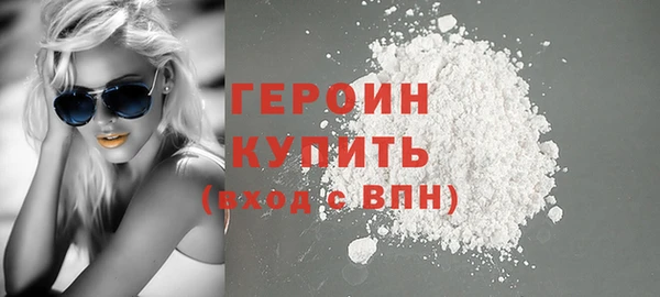бошки Володарск
