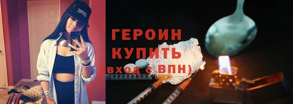 PSILOCYBIN Волосово