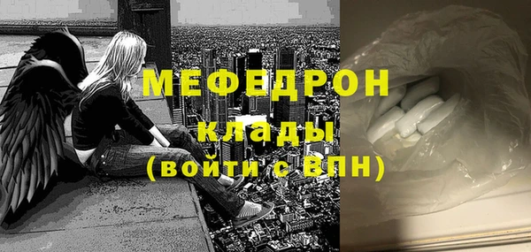 PSILOCYBIN Волосово