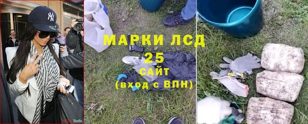 бошки Володарск
