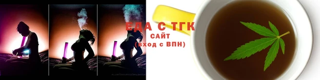 бошки Володарск