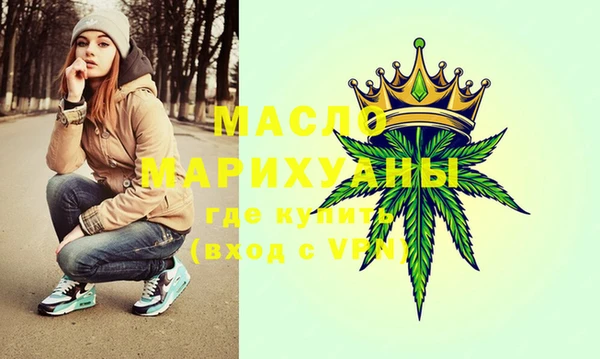 PSILOCYBIN Волосово
