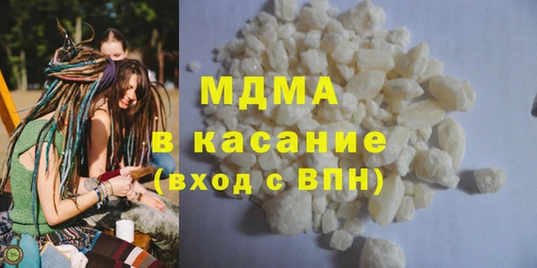 PSILOCYBIN Волосово