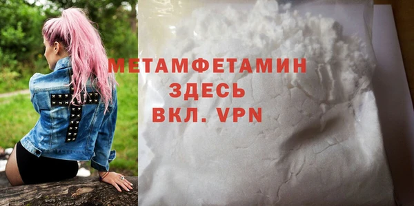 PSILOCYBIN Волосово